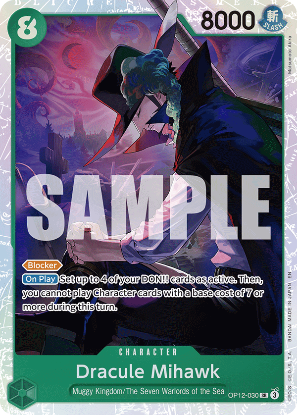 [Single] OP12-030 Dracule Mihawk