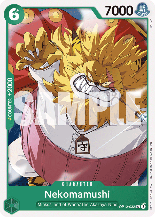 [Single] OP12-032 Nekomamushi