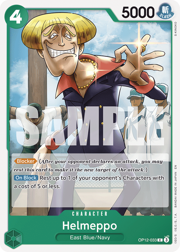 [Single] OP12-033 Helmeppo