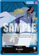 Sticky Image