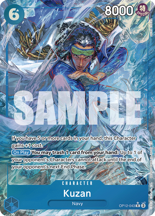 [Single] OP12-043 Kuzan (AA)