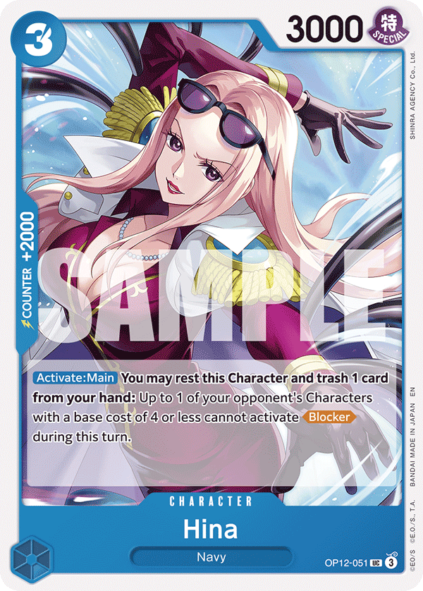 [Single] OP12-051 Hina