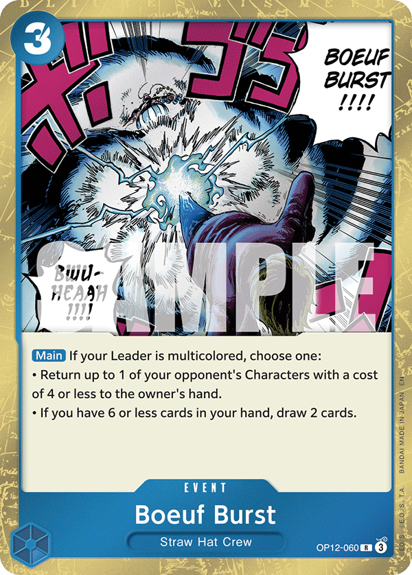 [Single] OP12-060 Boeuf Burst