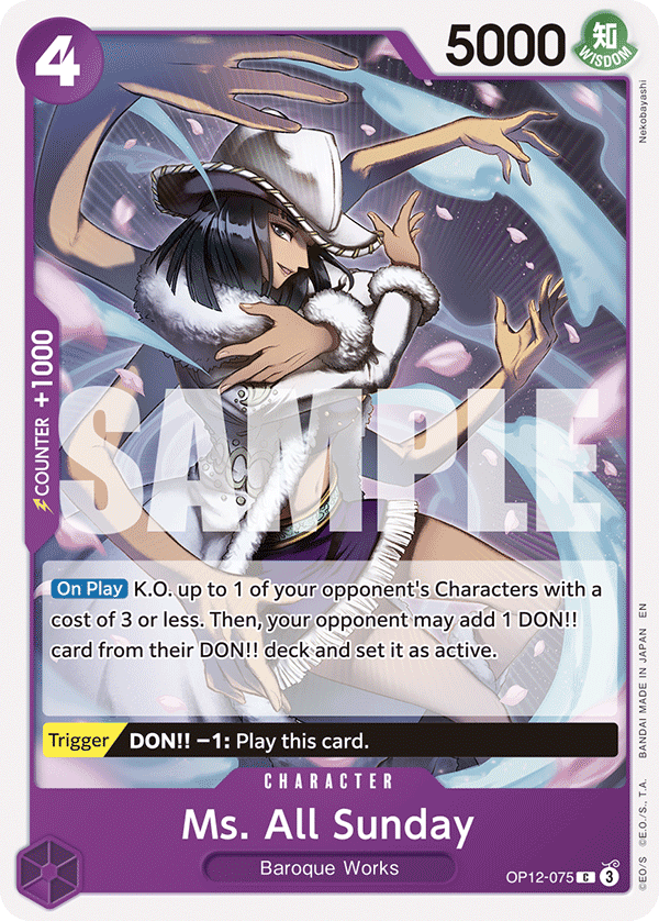 [Single] OP12-075 Ms. All Sunday