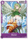 Sticky Image
