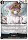 Sticky Image