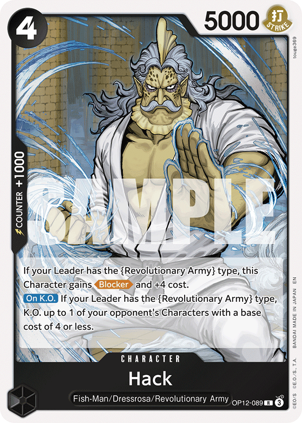 [Single] OP12-089 Hack