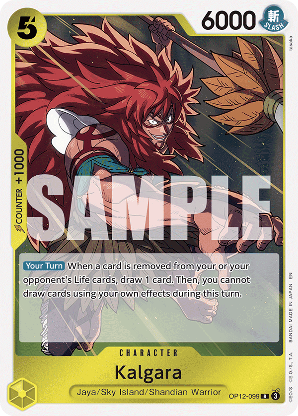 [Single] OP12-099 Kalgara
