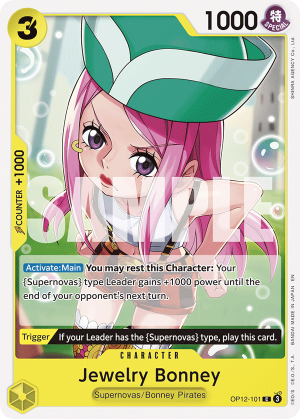 [Single] OP12-101 Jewelry Bonney