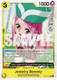 Sticky Image