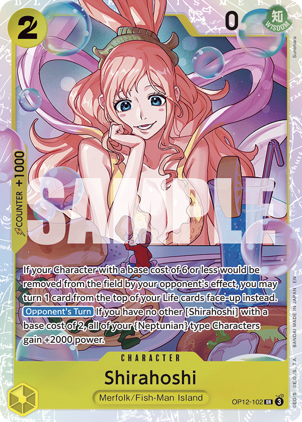 [Single] OP12-102 Shirahoshi