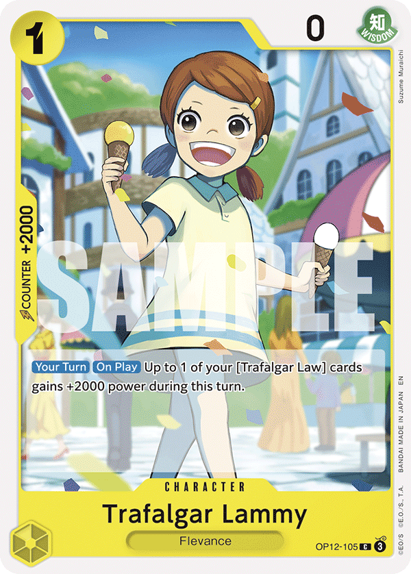 [Single] OP12-105 Trafalgar Lammy