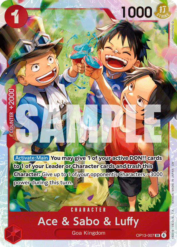 [Single] OP13-007 Ace & Sabo & Luffy
