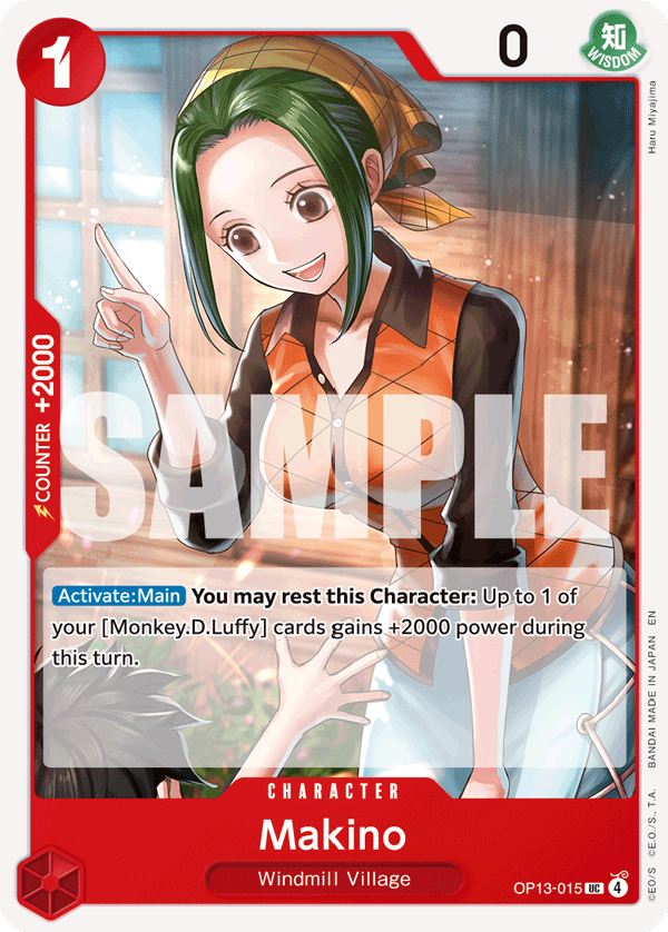 [Single] OP13-015 Makino