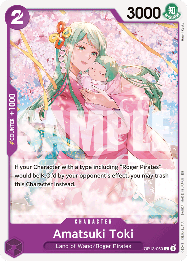 [Single] OP13-060 Amatsuki Toki