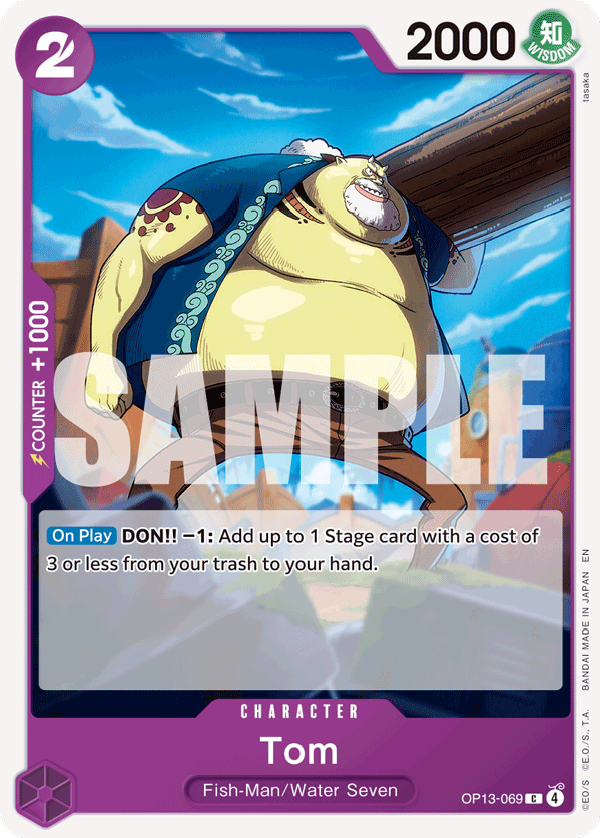 [Single] OP13-069 Tom