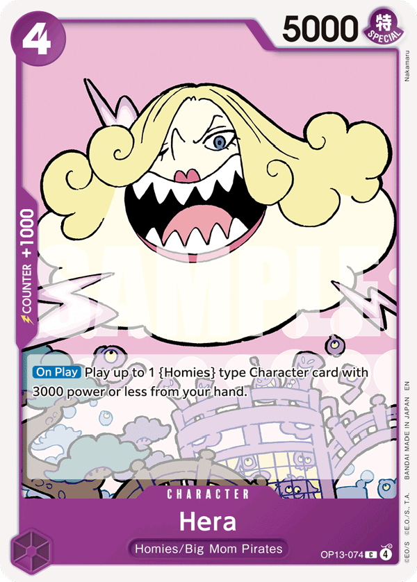 [Single] OP13-074 Hera