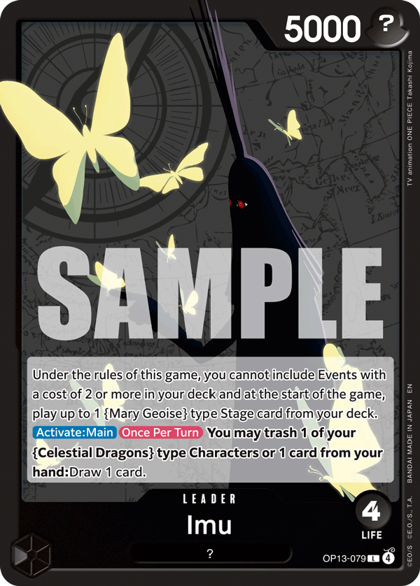 [Single] OP13-079 Imu