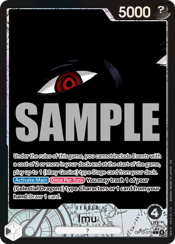 [Single] OP13-079 Imu AA