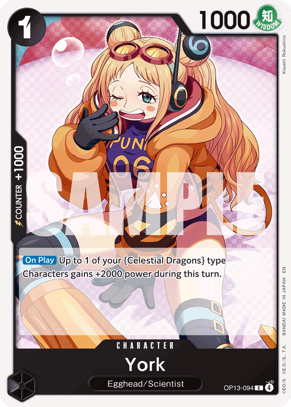 [Single] OP13-094 York