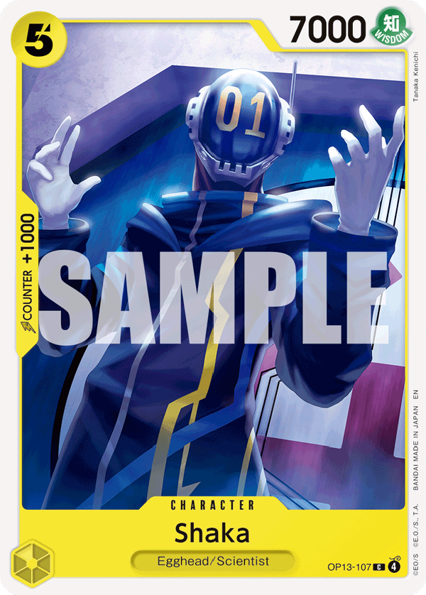 [Single] OP13-107 Shaka