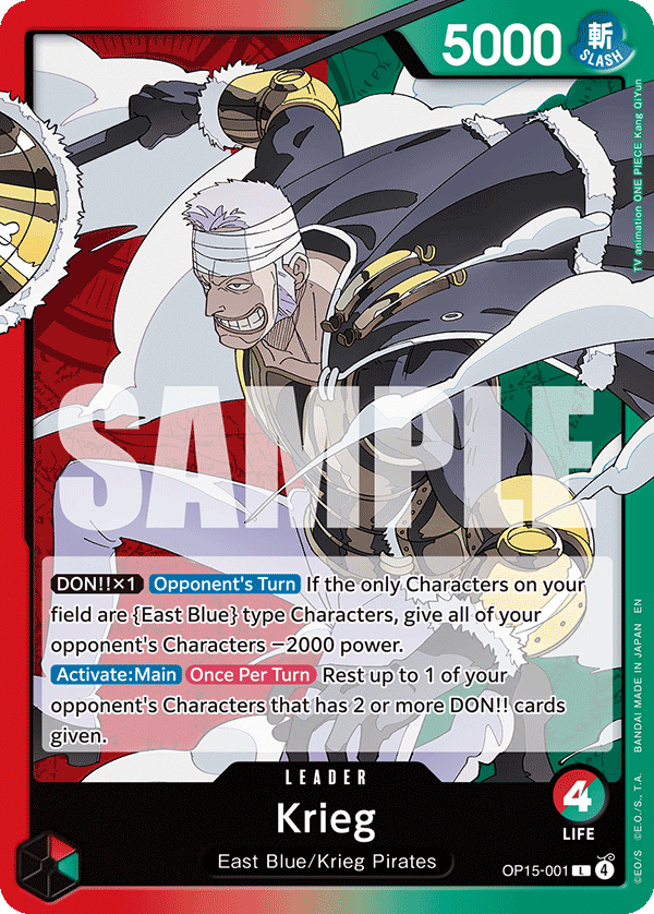Pre[Single] OP15-001 Krieg