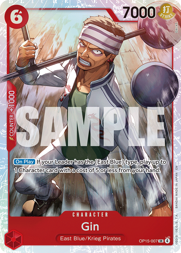 Pre[Single] OP15-007 Gin