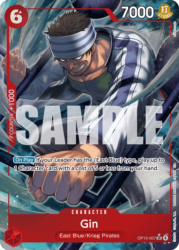 Pre[Single] OP15-007 Gin AA