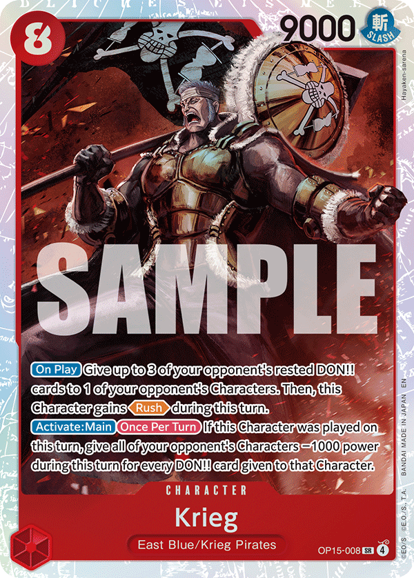 Pre[Single] OP15-008 Krieg