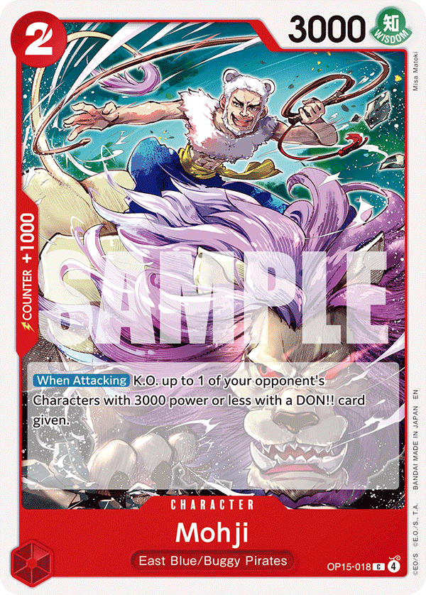 Pre[Single] OP15-018 Mohji