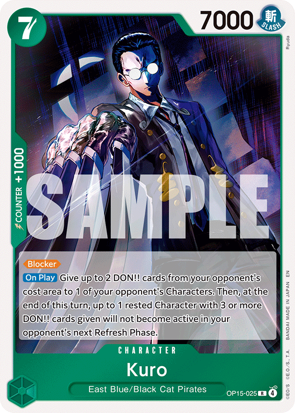 Pre[Single] OP15-025 Kuro