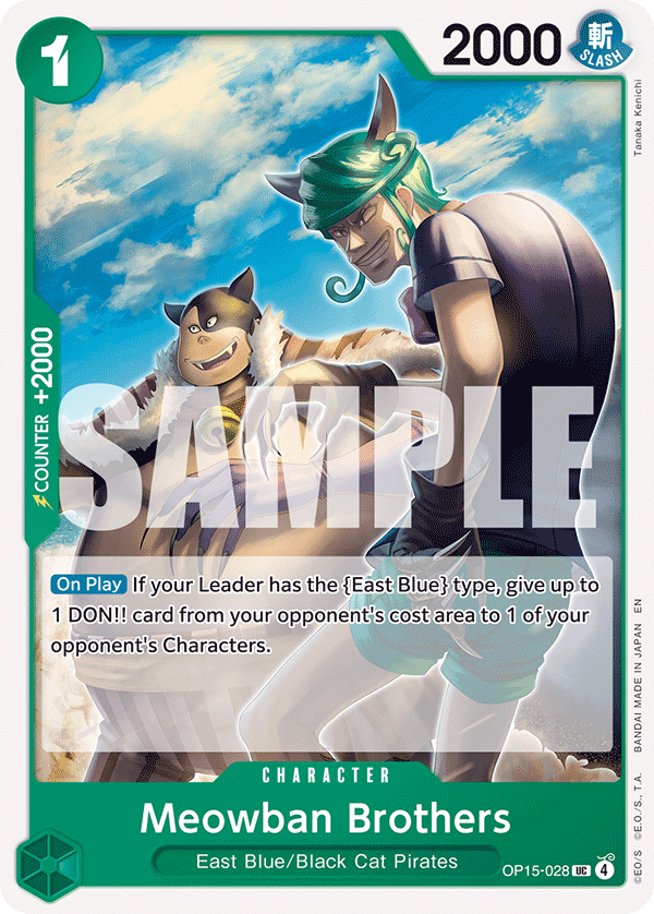 Pre[Single] OP15-028 Meowban Brothers