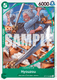 Sticky Image