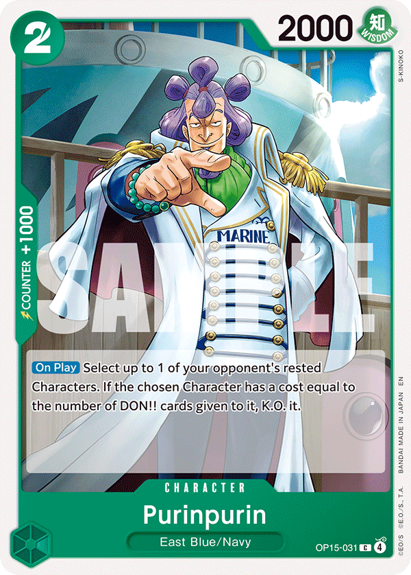 Pre[Single] OP15-031 Purinpurin