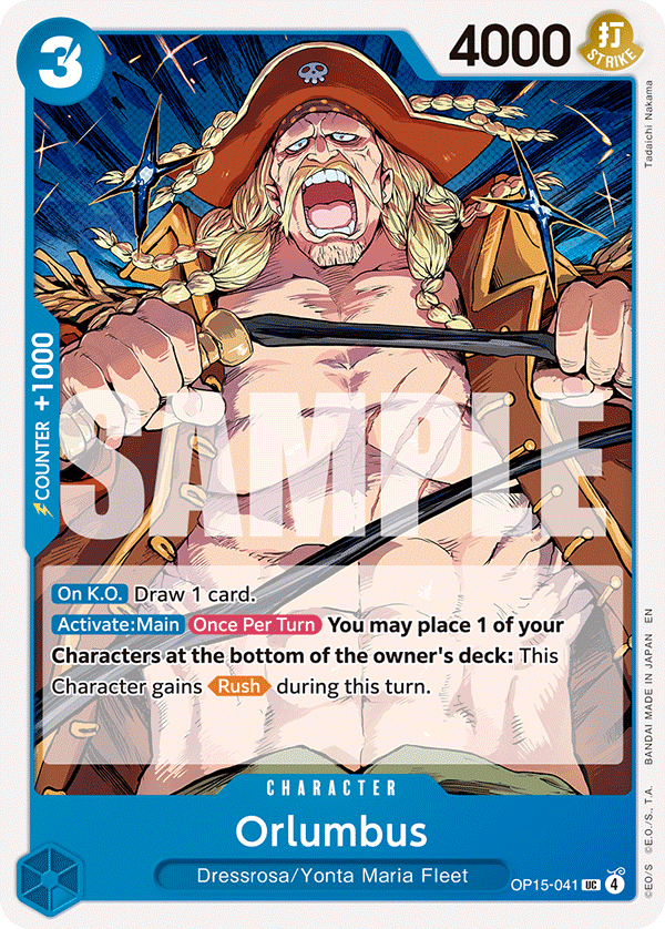 Pre[Single] OP15-041 Orlumbus