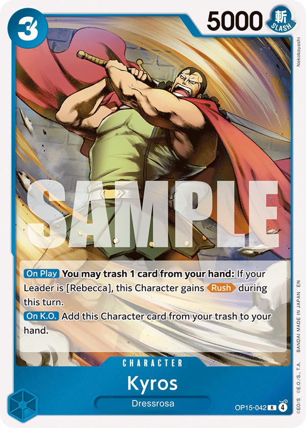 Pre[Single] OP15-042 Kyros