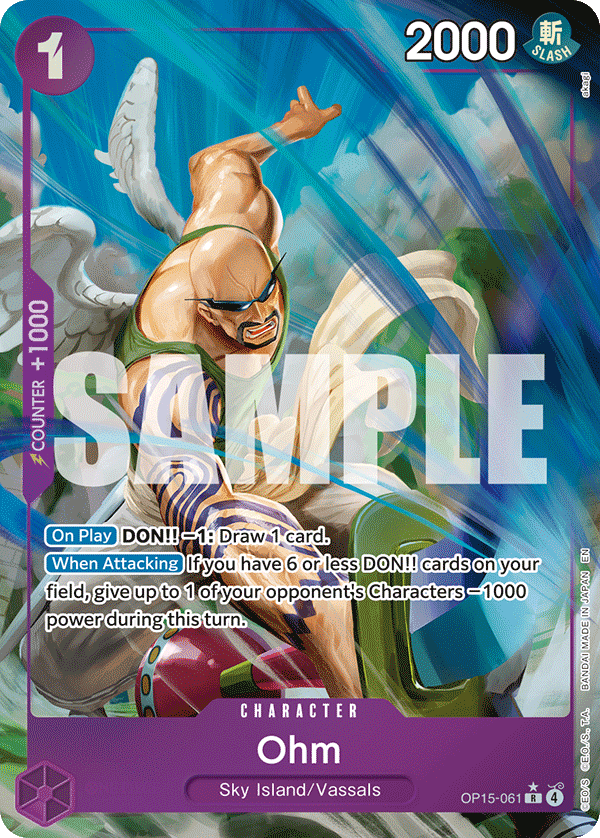 Pre[Single] OP15-061 Ohm AA