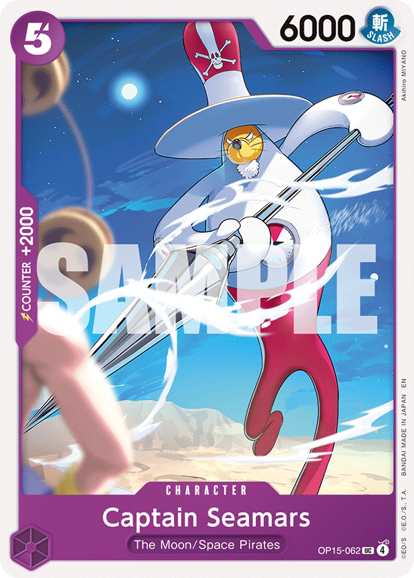 Pre[Single] OP15-062 Captain Seamars