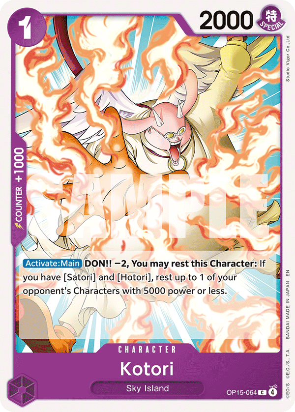 Pre[Single] OP15-064 Kotori