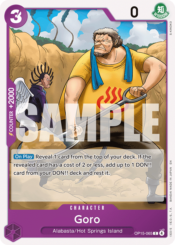Pre[Single] OP15-065 Goro