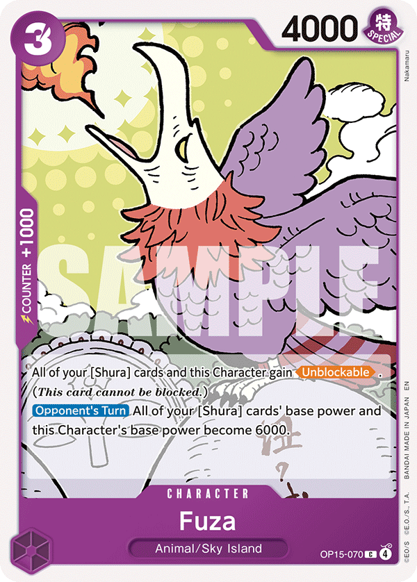 Pre[Single] OP15-070 Fuza