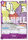 Sticky Image