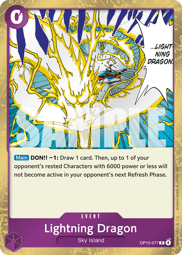 Pre[Single] OP15-077 Lightning Dragon