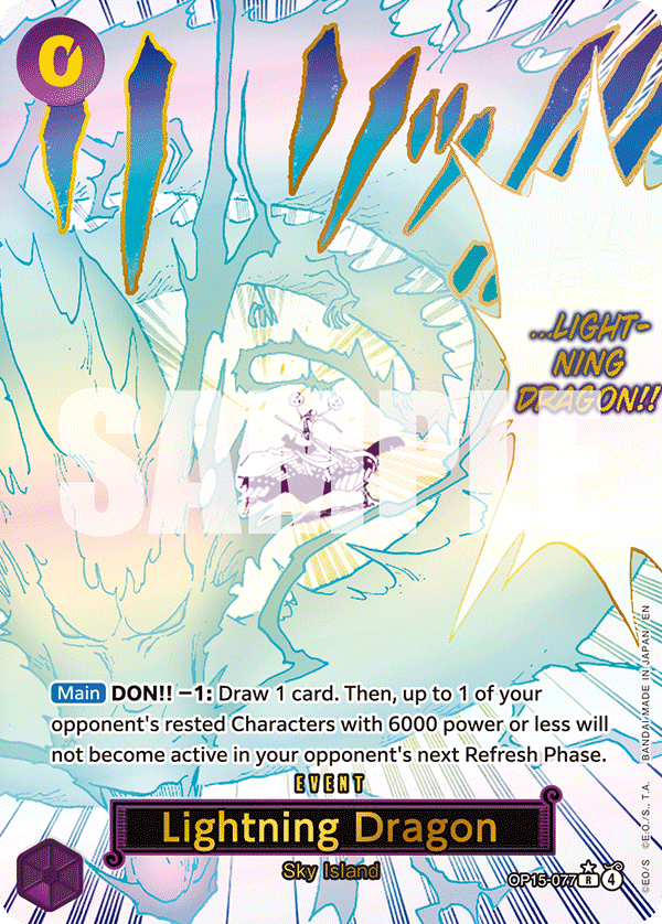Pre[Single] OP15-077 Lightning Dragon AA