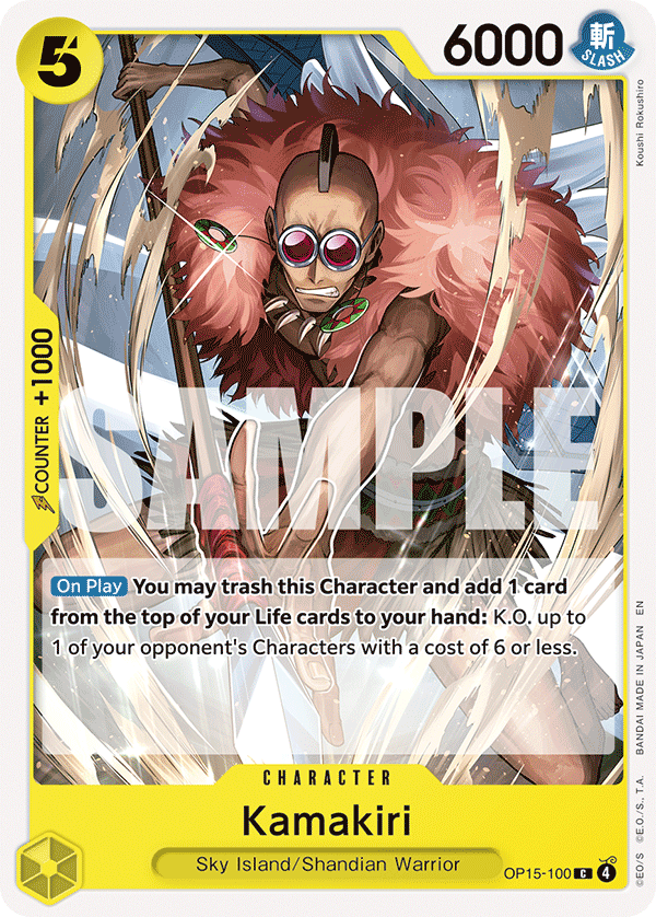 Pre[Single] OP15-100 Kamakiri
