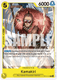 Sticky Image