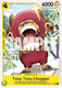Sticky Image