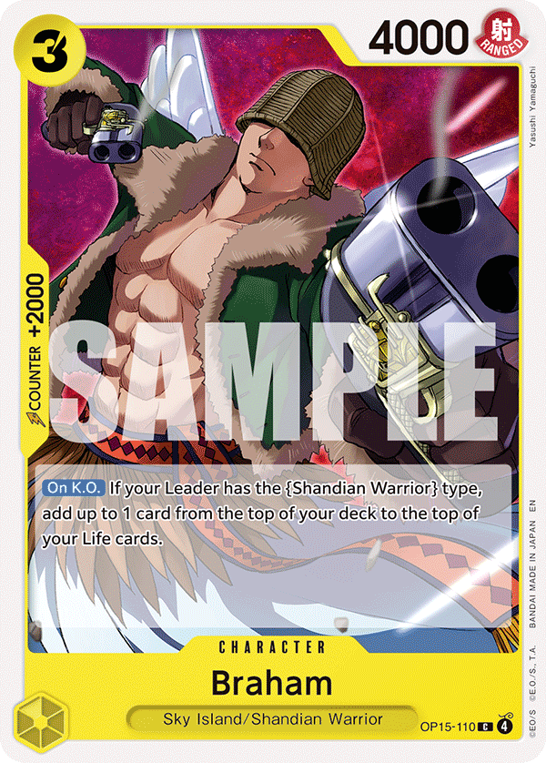 Pre[Single] OP15-110 Braham