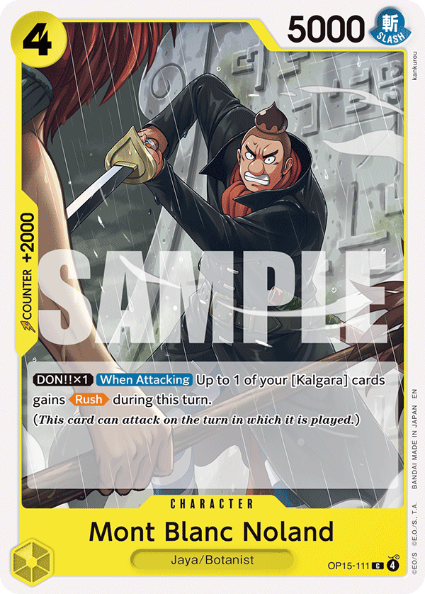 Pre[Single] OP15-111 Mont Blanc Noland