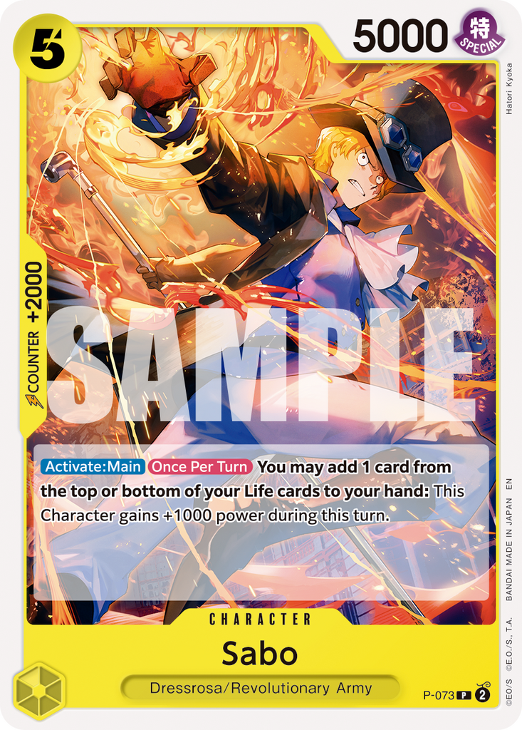 [Single] P-073 Sabo FOIL (PRB02)